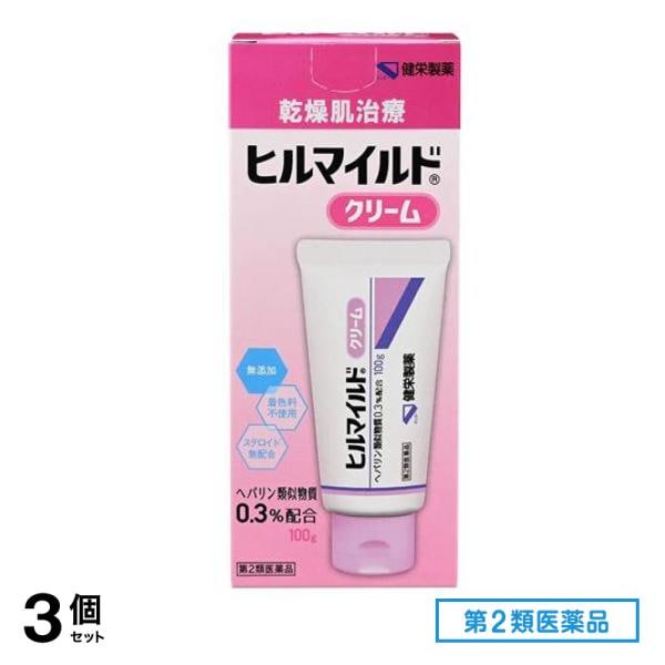 第２類医薬品 ヒルマイルドクリーム 100g 3個セット