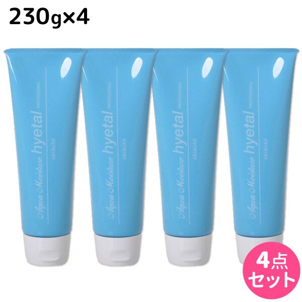 アクアモイスチュア ハイタル 230g 4個 セット