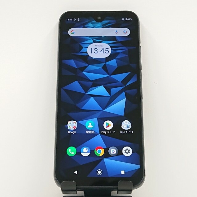 DIGNO BX2 A101KC SoftBank ブラック 送料無料 本体 c13451 【中古】