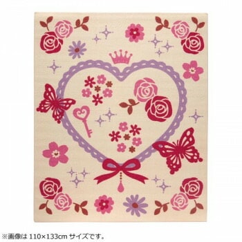 デスクカーペット ルームマット 『キャリー ツー』 アイボリー 110x133cm 4720229