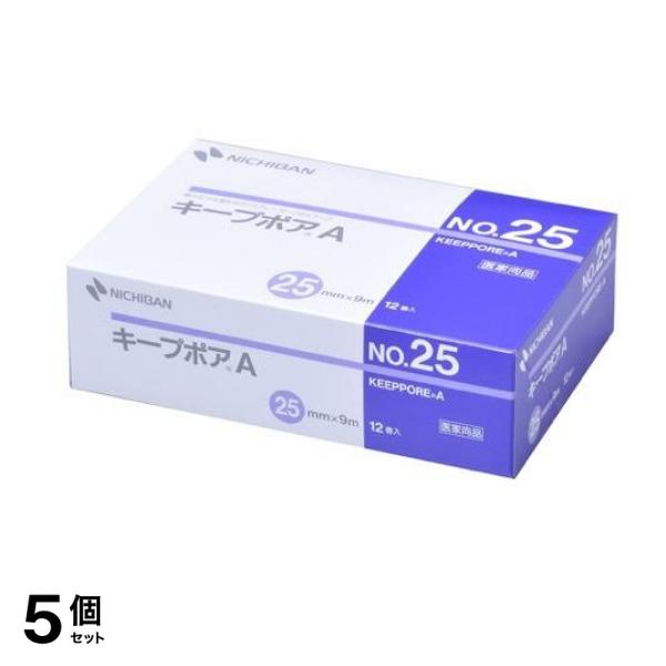 ニチバン キープポアA 幅25mm×9m 12巻入 (No.25) 5個セット