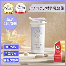 Qoo10 | 「CANTEEN9」のブランド検索結果(人気順)：CANTEEN9買う