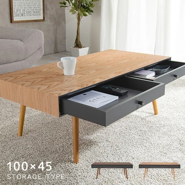 ローテーブル 幅100cm 引き出し テーブル 収納 引き出し 1杯 センターテーブル おしゃれ 木 収納付き リビングテーブル モダン 北欧 デスクワーク 机 ブラウン ナチュラル リビング 10,793円