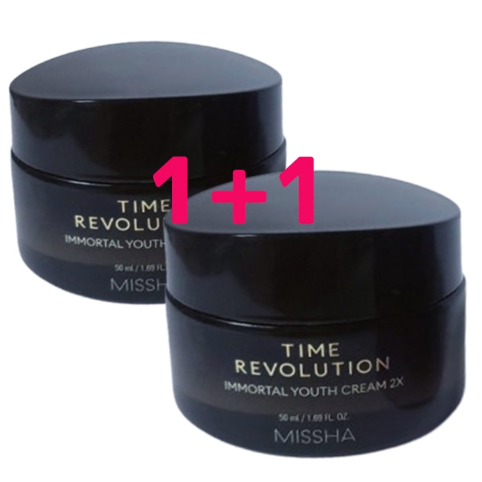 タイムレボリューションイモータルユースクリーム2x, 50ml, 2個 5,823円