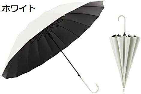 【20%OFFクーポン～】傘 レディース 耐風傘 雨傘 テフロン加工 超撥水 台風対応 晴雨兼用 雨傘 婦人傘 レディース 長傘 ジャンプ傘 ワンタッチ 丈夫