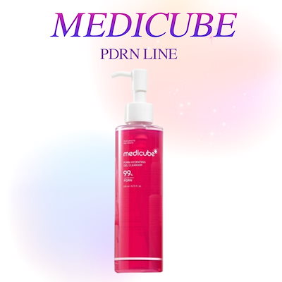 【新品未使用/即買いOK⠀】SELGRACE フェイスジェル 50g 2個セット 7453352080.g_400-w-st_g.jpg