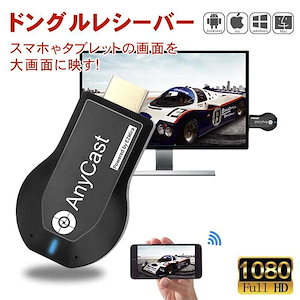 Qoo10] マスプロ電工 DT814 4K衛星放送対応 BS4K1 : テレビ