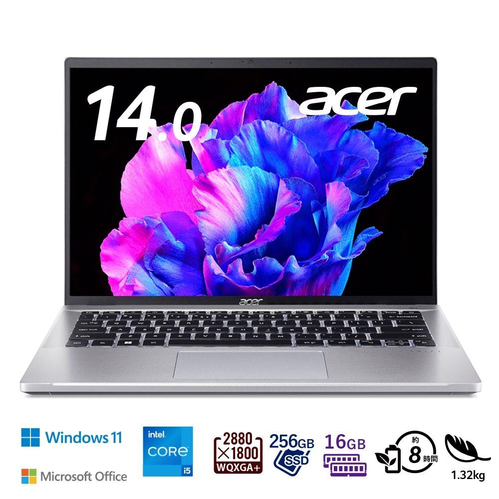 Acer（エイサー） 14型ノートパソコン Swift Go 14（i5/ メモリ 16GB/ 256GB SSD/ Officeあり/OLED）ピュアシルバー SFG1471A56UJF 65,890円