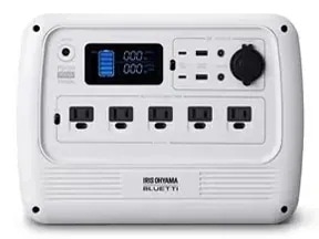 PS720AA-W [ホワイト] ポータブル電源