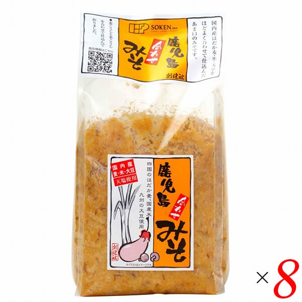 創健社 鹿児島合わせみそ 1kg 8個セット