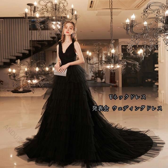高品質保証！ハイエンド レディースドレス エレガント Vネック ロング丈 花嫁ドレス セクシー 結婚式 パーティー 発表会 ウェディング 2次会 同窓会 イブニングドレス お呼ばれ 司会 スタイリッシ