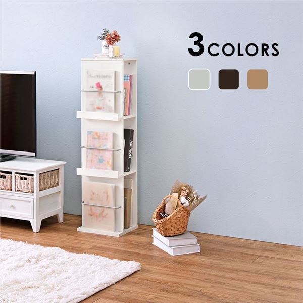 【週末値下】B-LINE ビーライン BUK マガジンラック　ホワイト 週末値下】B-LINE ビーライン BUK マガジンラック ホワイト B