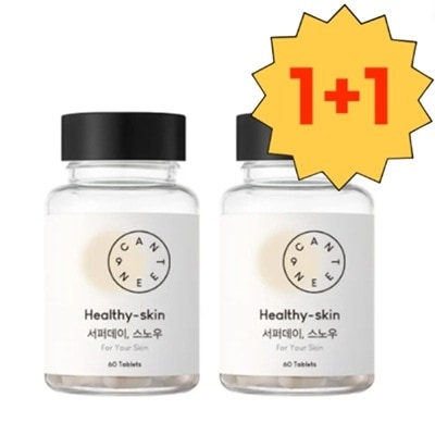 [1+1] サーファデイ スノー 90錠(1か月分)