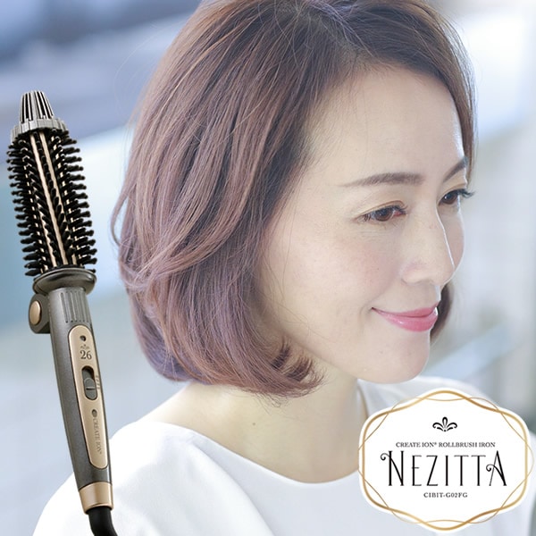 クレイツ ロールブラシアイロン ネジッタ (送料無料) ヘアアイロン ブラシアイロン 巻き髪 スタイリング ブラシ型 アイロン カールアイロン ロールブラシ 海外兼用 折りたたみ ネジッタ