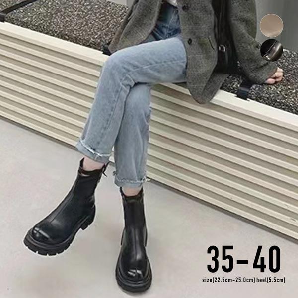 ショートブーツ ラウンドトゥ ブラック おしゃれ トレンド 上品 カジュアル / ラウンドトゥ厚底チェルシーブーツ