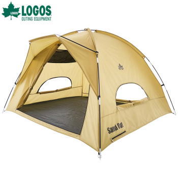 サンシェード 日除け 日よけ 雨除け 雨よけ 着替え シェード ロゴス LOGOS お掃除楽ちん・UVサンシェード 71205011