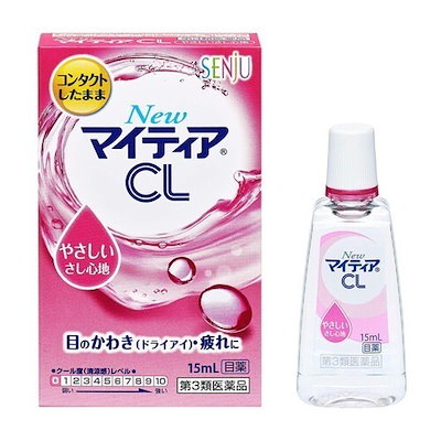 他サイト： 【第3類医薬品】第一三共ヘルスケア New マイティア CL-s 15mLの商品画像