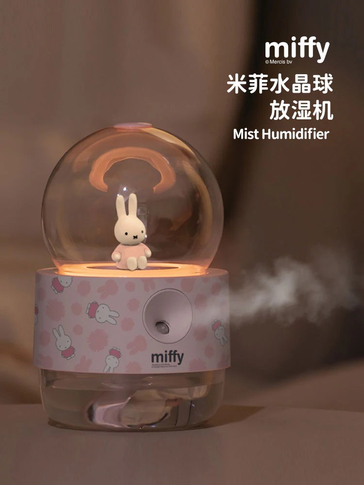 Miffyミッフィー加湿器デスクトップ家庭用妊婦赤ちゃん寝室静音オフィス小型噴霧器夜灯