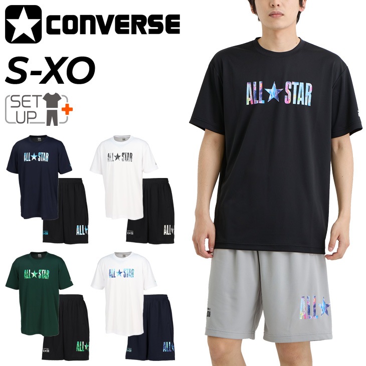 半袖Tシャツ ハーフパンツ メンズ 上下 バスケットボール/CB241360-CB241860