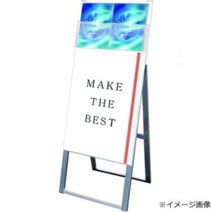 TOKISEI 常磐精工 カタログケーススタンド看板 Dタイプ B2片面 KCSKD-B2K