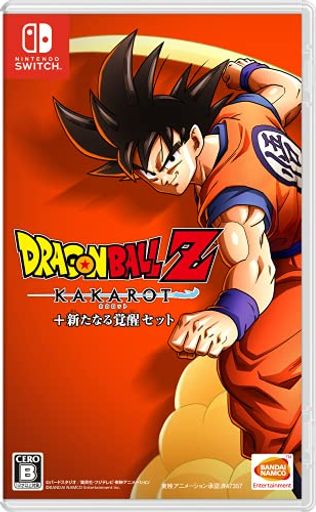 ドラゴンボールZ KAKAROT + 新たなる覚醒セット -SWITCH
