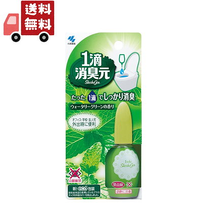他サイト： １滴消臭元 ウォータリーグリーン 20ml【smtb-TD】【RCP】【小林製薬/強力消臭/トイレ用/消臭/芳香/脱臭剤】の商品画像