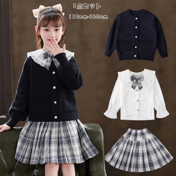 キッズ フォーマル 3点セット卒園式 入学式 卒業式 受験用 発表会 七五三 女の子 セットアップ