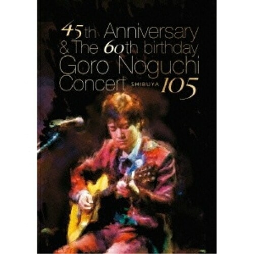 野口五郎 ／ 45th Anniversary & T h e 60th birthday Gor.. (DVD) IOZD-21072
