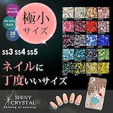 Qoo10] スワロフスキー #2088 ジェット S