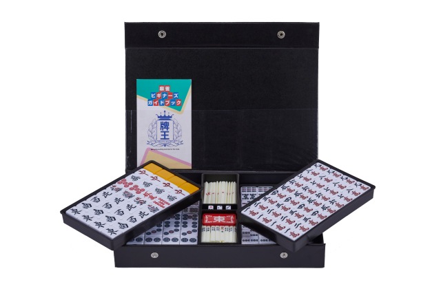 博英商会 麻雀牌 AMOS ビギン マージャンパイAMOSビギン