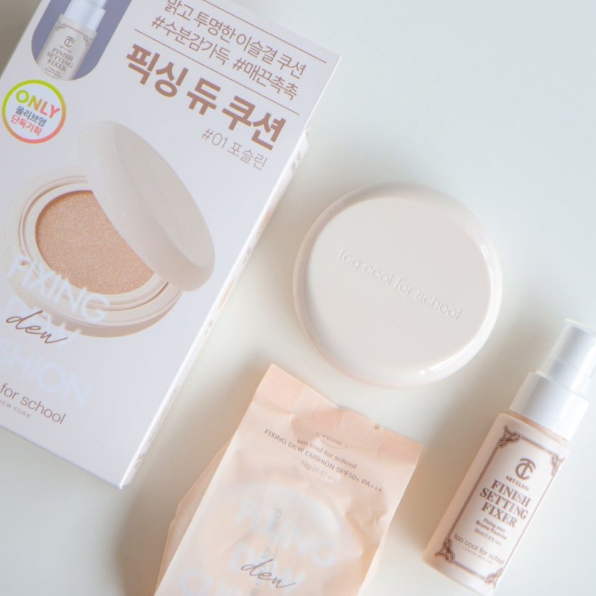 フィクシング デュ クッション（本品+リフィル+ミニフィクサー）