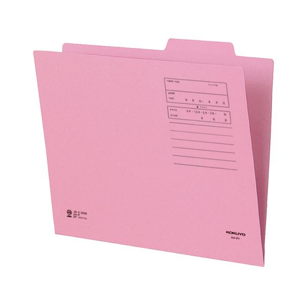 (まとめ) コクヨ 個別フォルダー（カラー） A4 ピンク A4-IFP 1セット（10冊） (×10セット)