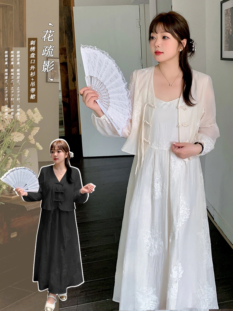 【ぽちゃまに】 夏新品 2セッ今週の割引は 25% オフですト 大きいサイズ ブラウス＋キャミワンピース 中華風 2色 体型カバー チャイナ レディース セットアップ メガ割