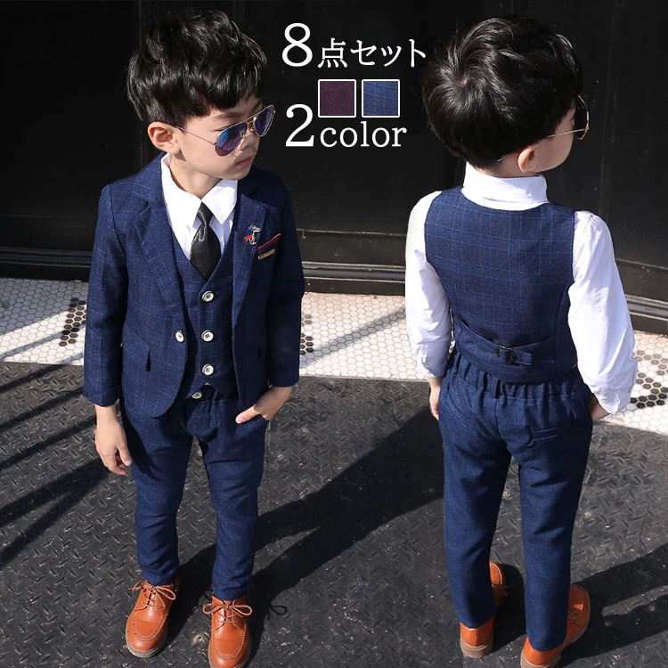「SNS話題に中」今も登場 8点セット 七五三 男子 子供服 男子 子供 ジャケット シャツ ベスト ズボン フォーマル 子供 男子 上下セット 入学式 卒業式 入園式 七五三 初節句 ベビー服