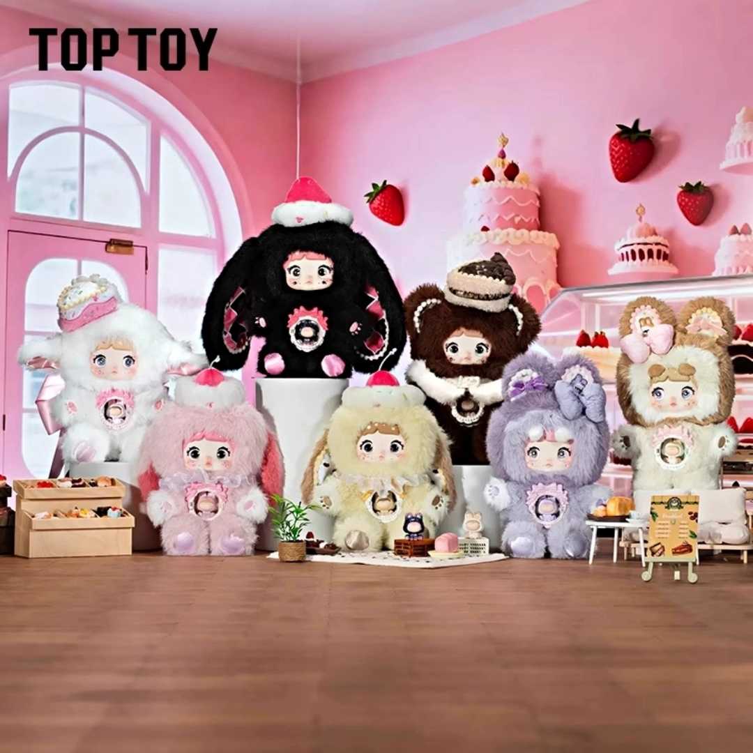 【公式正規品】糯米儿 一口スイートハート アマリリス コラボ ゴム＆ぬいぐるみ ブラインドボックス フィギュア