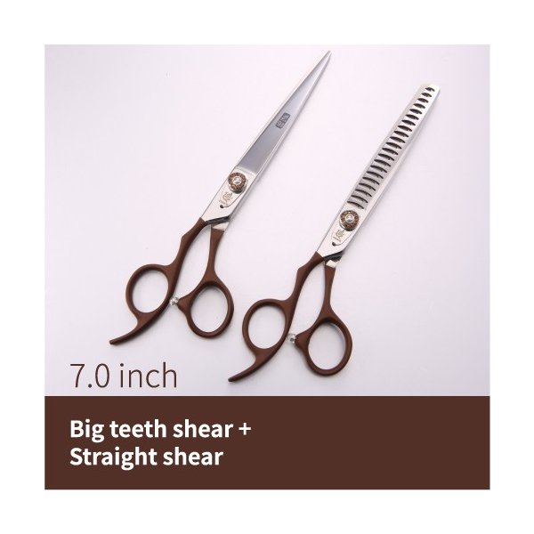 菊王冠 D－700 日本製 仕上鋏 トリミングシザー 7インチ カット鋏