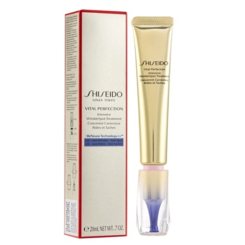 バイタルパーフェクション リンクルリフト ディープレチノホワイト 5 VPN 20mL