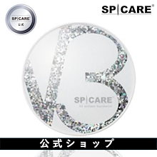 清-Sei- 山羊毛　【bjc商品】 TOPPAGE - BJC