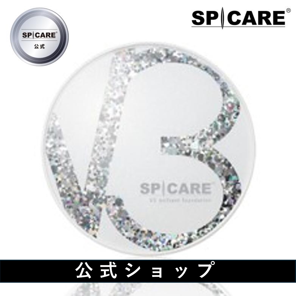 【公式】V3 ブリリアントファンデーション 本品 8,228円