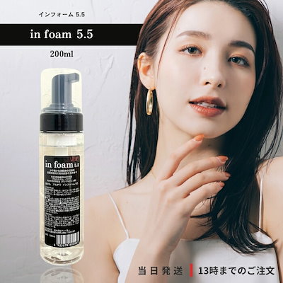 トリートメント RURUR Amazon | Masugu(まっすぐ) Turun (とぅるん) うるツヤスタイル