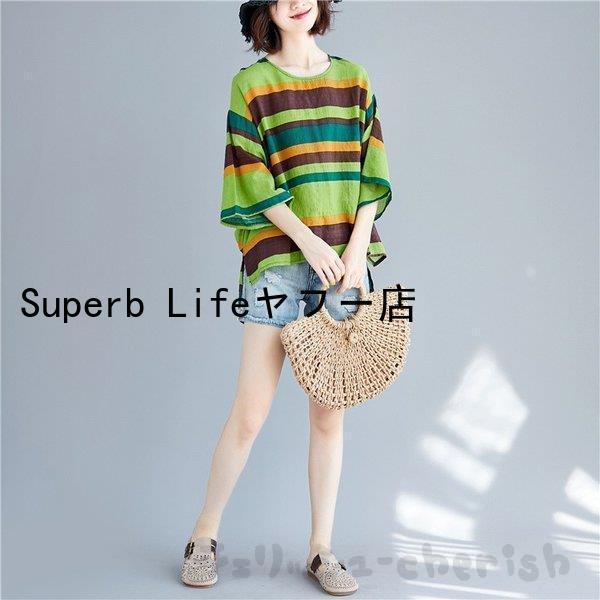Tシャツ レディース 半袖 韓国風 夏 ロング おしゃれ トップス ストライプ 半袖tシャツ 綿麻 きれいめ 薄手 カジュアル 大きいサイズ 大人 着痩せ