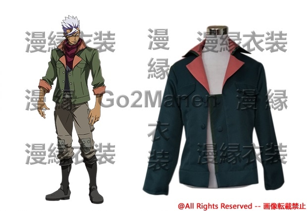 コスプレ衣装 機動戦士ガンダム 鉄血のオルフェンズ ビスケットグリフォン 風