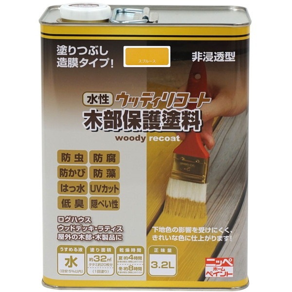 ニッペ 水性ウッディリコート スプルース 3.2L