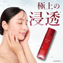 Qoo10 | 「ESIENCE」のブランド検索結果(人気順)：ESIENCE買うなら激安