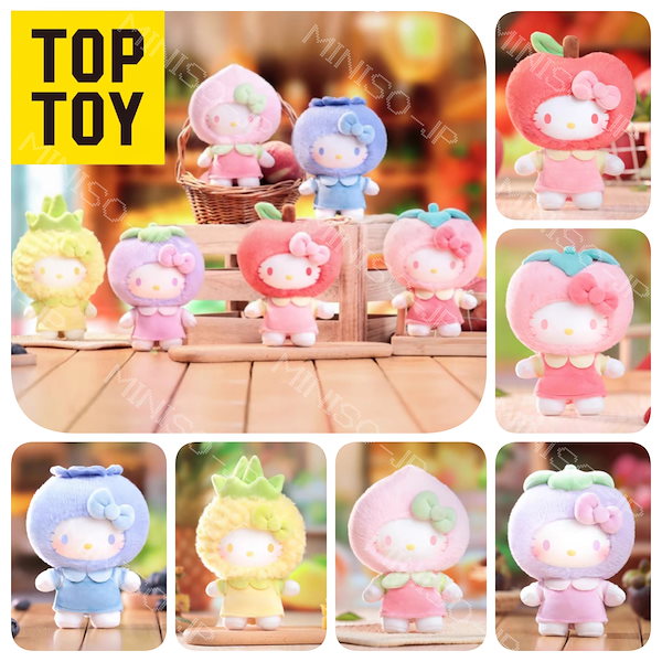 Qoo10] TOPTOY 正規品 サンリオ Fruit Parad