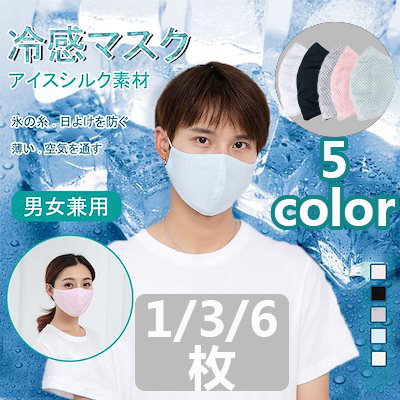 Qoo10 最安値挑戦 なくなり次第終了 秋専用 6 メンズバッグ シューズ 小物