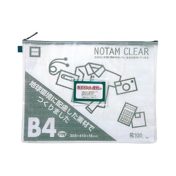 （まとめ） サクラクレパス ノータムクリアー B4 ブルー UNC-B4#36(×10セット)