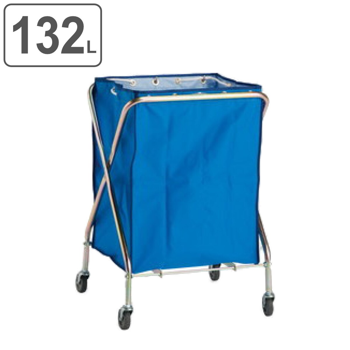 ダストカー 分別回収用カート 小 132L 袋付き 台車 リネン 洗濯物 ゴミ回収 ごみ ゴミ 回収 カート ワゴン ゴミ箱 回収カート 回収ワゴン ゴミ袋 分別回収 ごみ袋 収納 法人限定