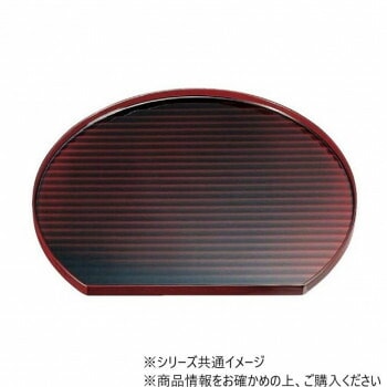 木製尺3鉋目半月盆　溜漆塗　17312850