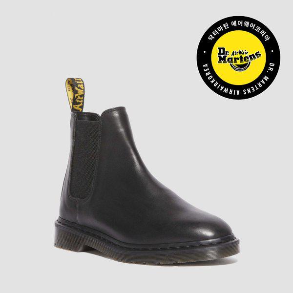 【公式】グレイムチェルシー